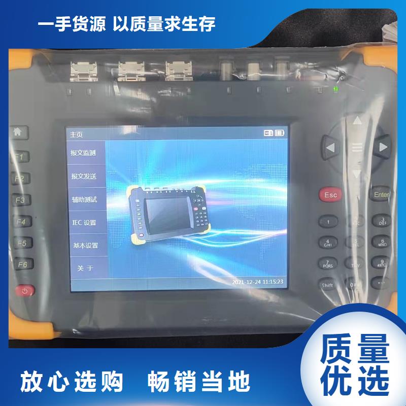 手持式光数字测试仪工频交流耐压试验装置支持定制