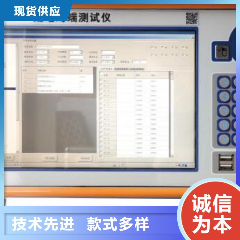 手持式光数字测试仪工频交流耐压试验装置支持定制