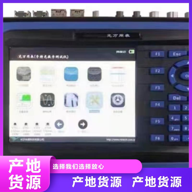 低压断路器动作特性测试仪推荐货源