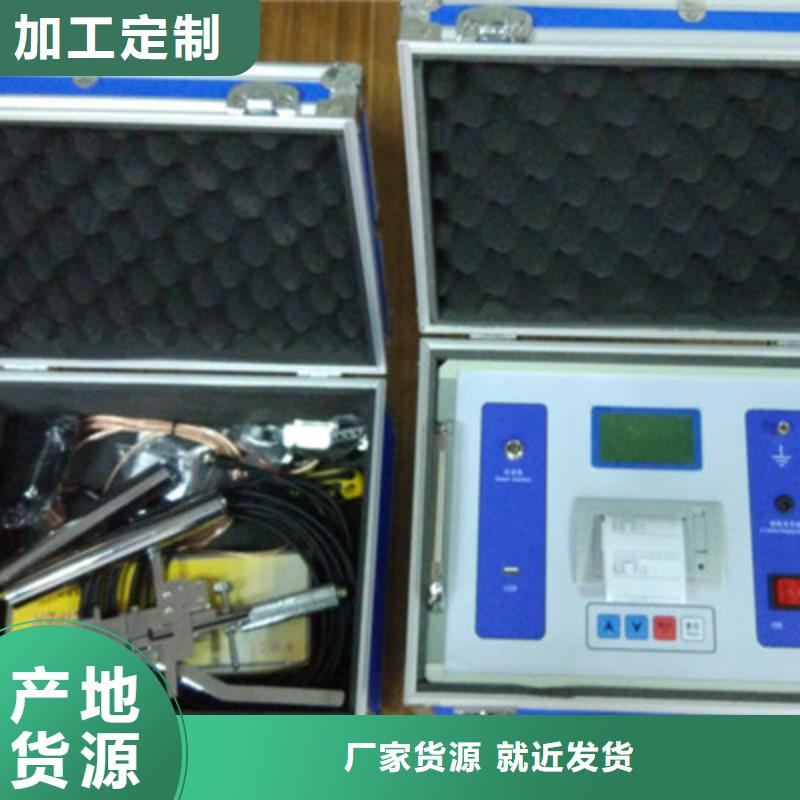 断路器开关触指压力测试仪2024已更新(今日/检测)