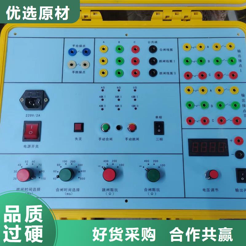 过压保护器测试仪价格行情