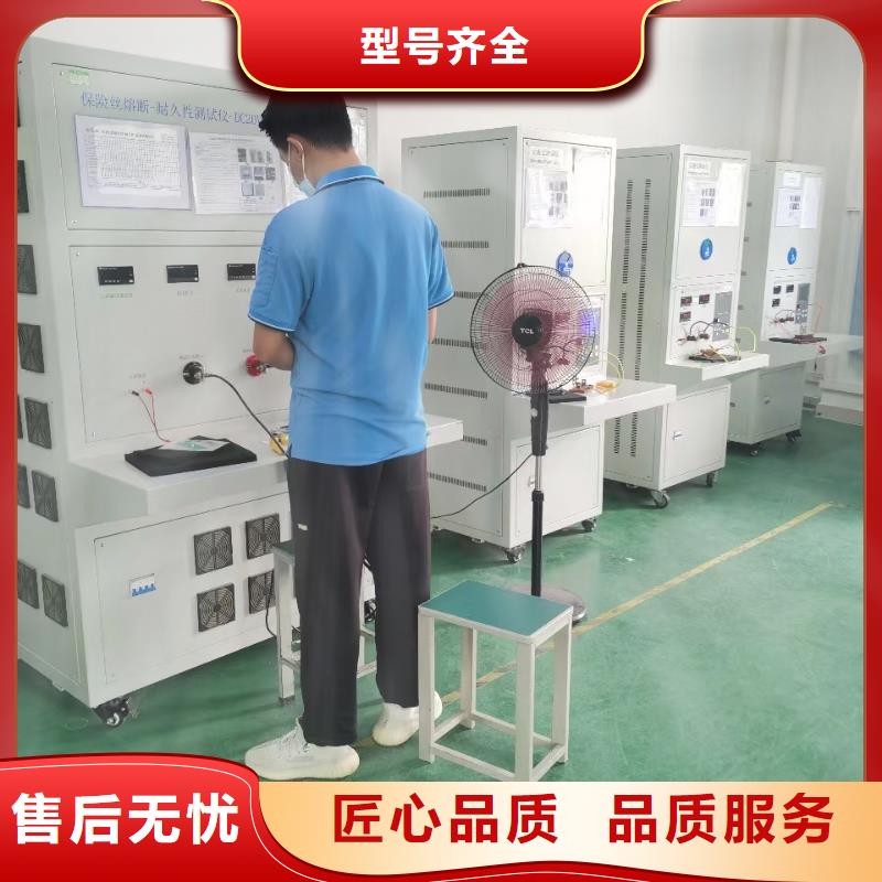 SOE通道测试装置工期短