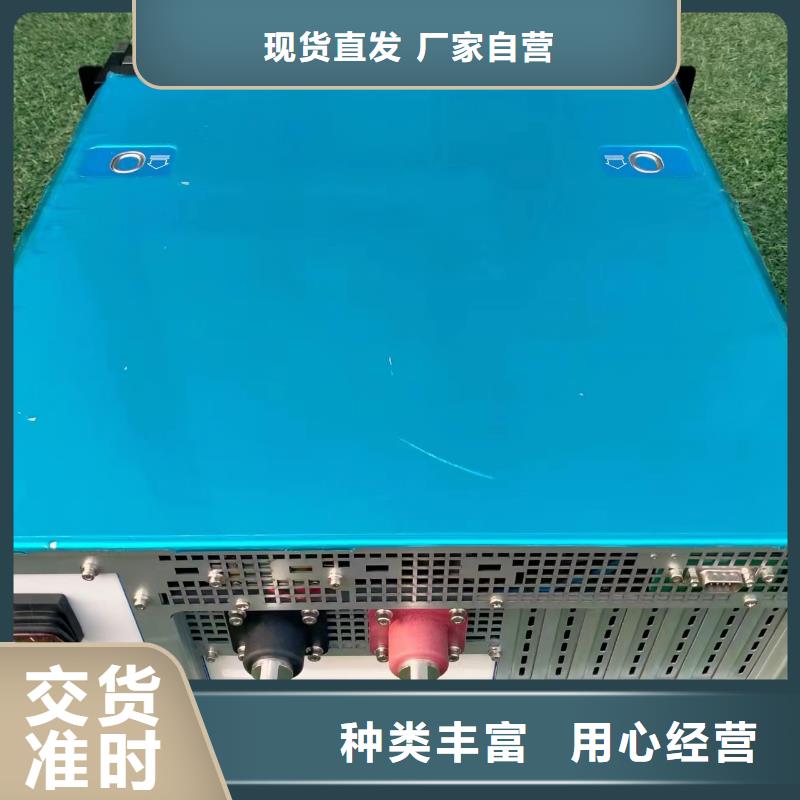 水内冷发电机泄漏电流试验装置厂家-为您服务