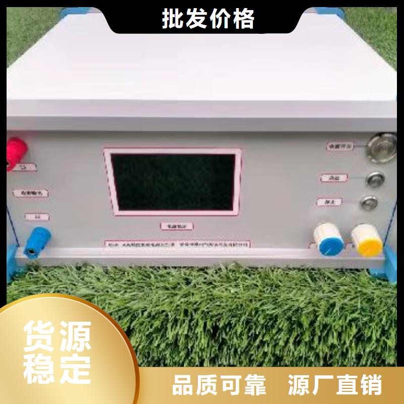 专业销售SOE通道测试装置 -热销