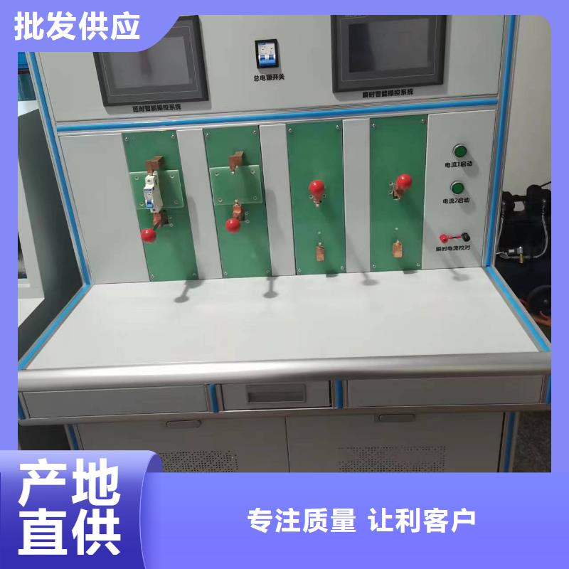 现货供应SOE检测仪_厂家