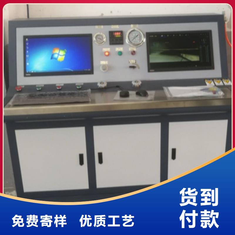THCX-128SOE通道测试装置现货供应_规格全