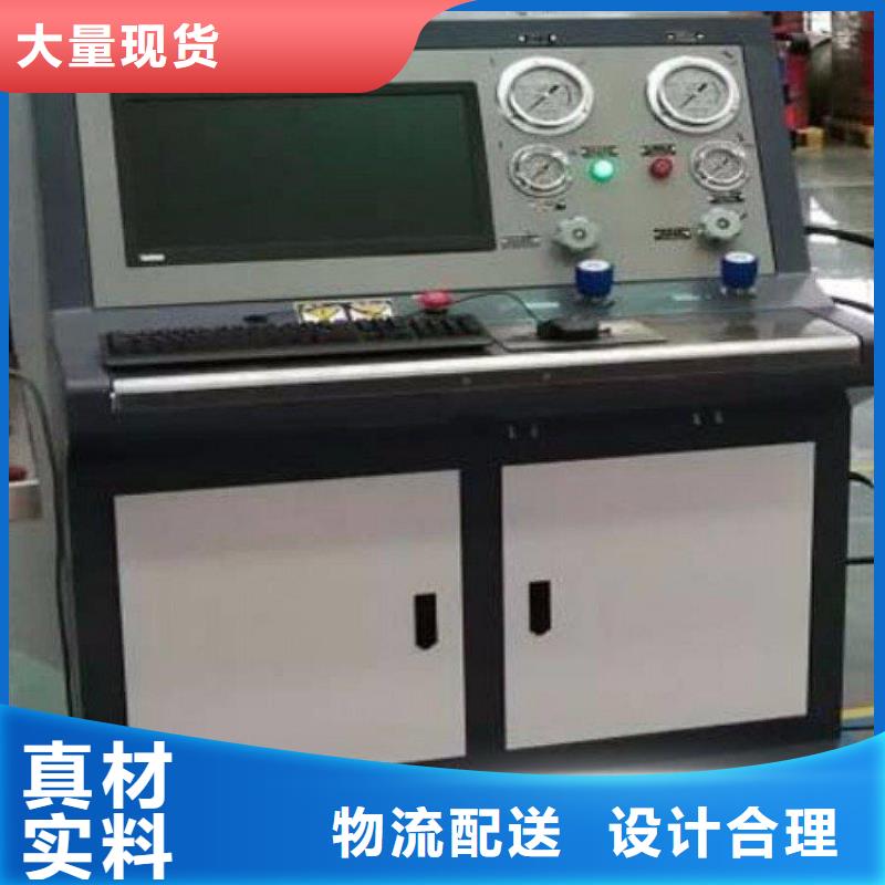 电机性能综合测试装置-电机性能综合测试装置专业品质