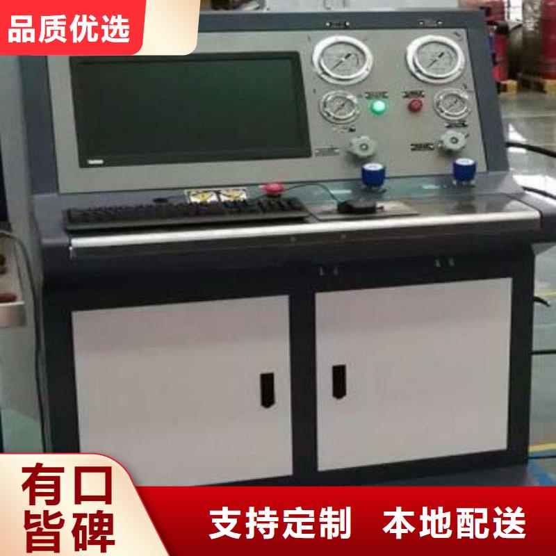 有现货的THCX-128SOE测试仪供应商