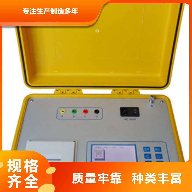 THCX-128SOE测试信号发生器_诚信为本