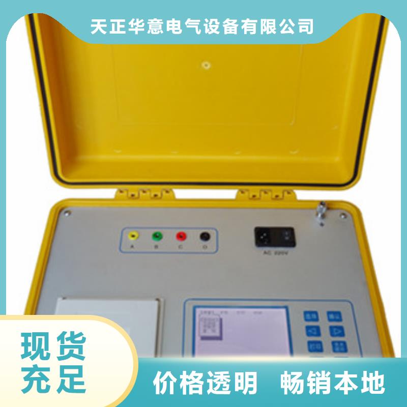 SOE信号发生器原厂定做