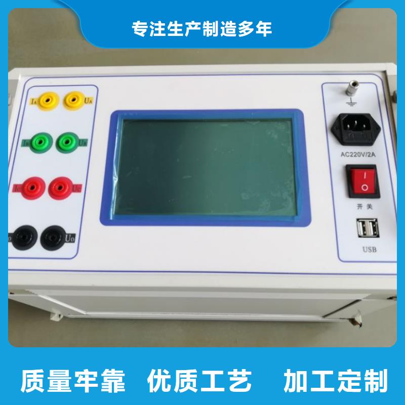 可靠的SOE信号发生器生产厂家