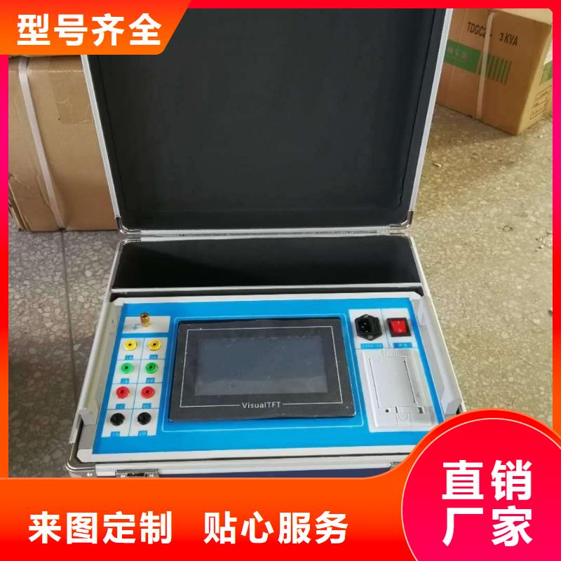 水内冷发电机定子直流泄漏耐压试验仪生产技术精湛