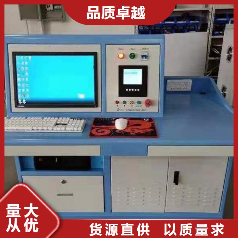 DCS综合性能测试仪 厂家品质可靠