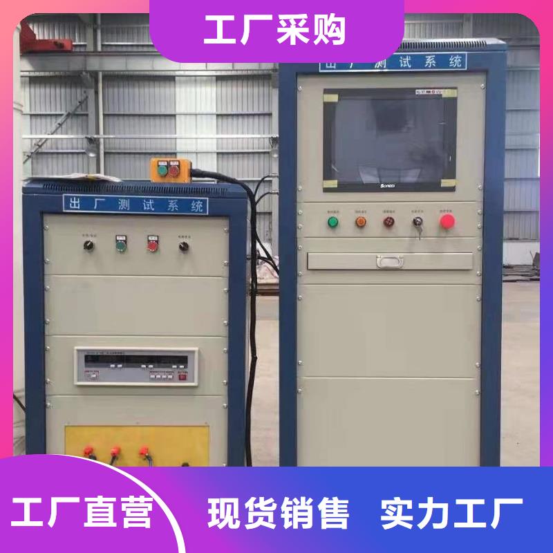 SOE测试信号发生器放心选购、天正华意电气设备有限公司