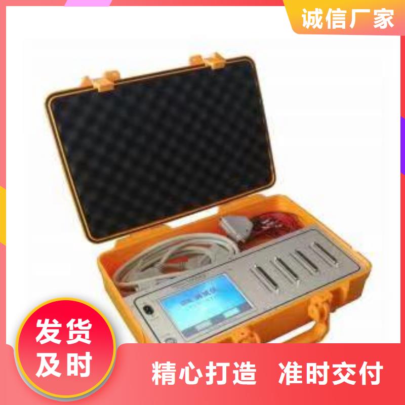 便携式局放仪-厂家货源 欢迎咨询