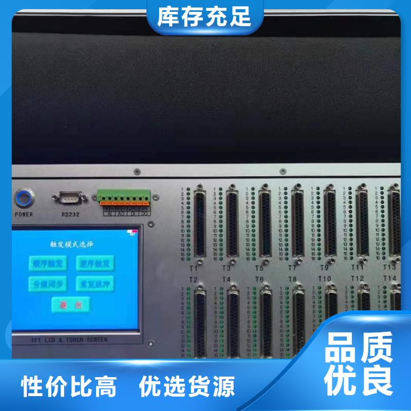 SOE检测仪工厂货源
