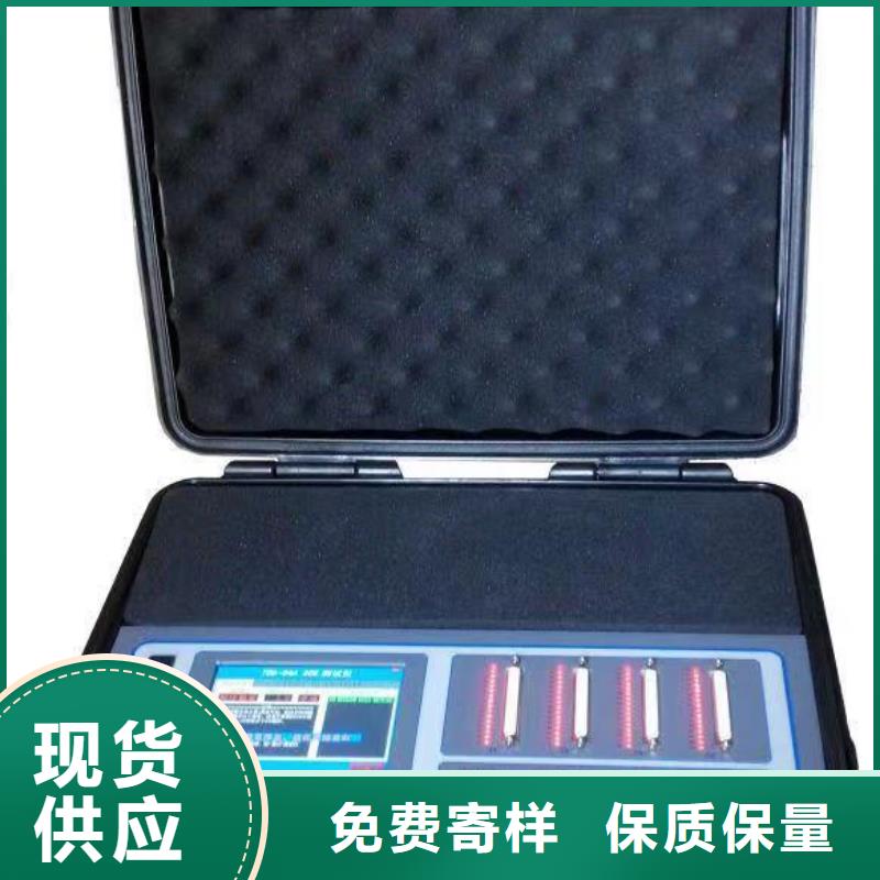 水内冷发电机耐压测试仪