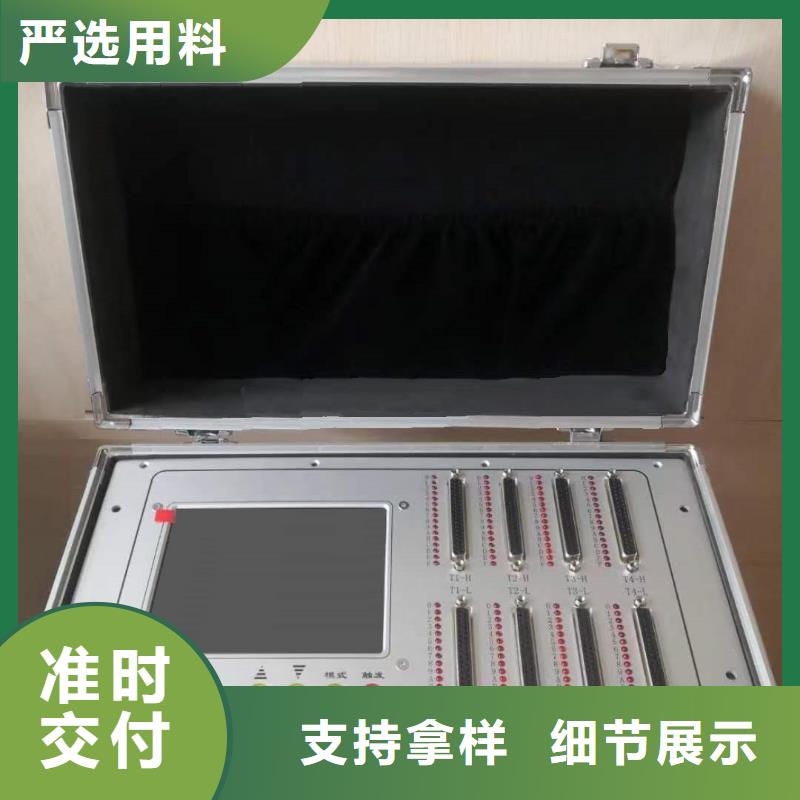 THCX-128SOE信号测试仪货源充足