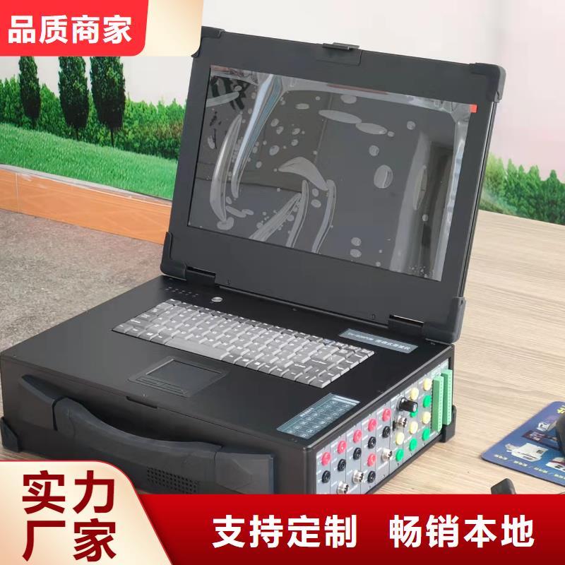 经验丰富的开关柜局部放电测试仪经销商