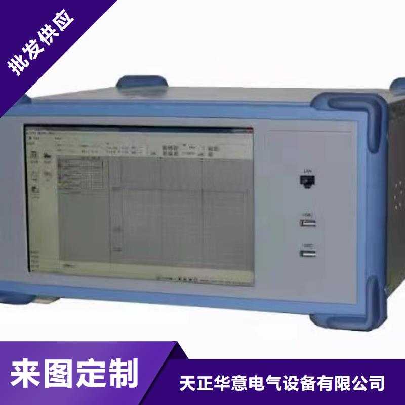 SOE测试仪智能变电站光数字测试仪生产安装
