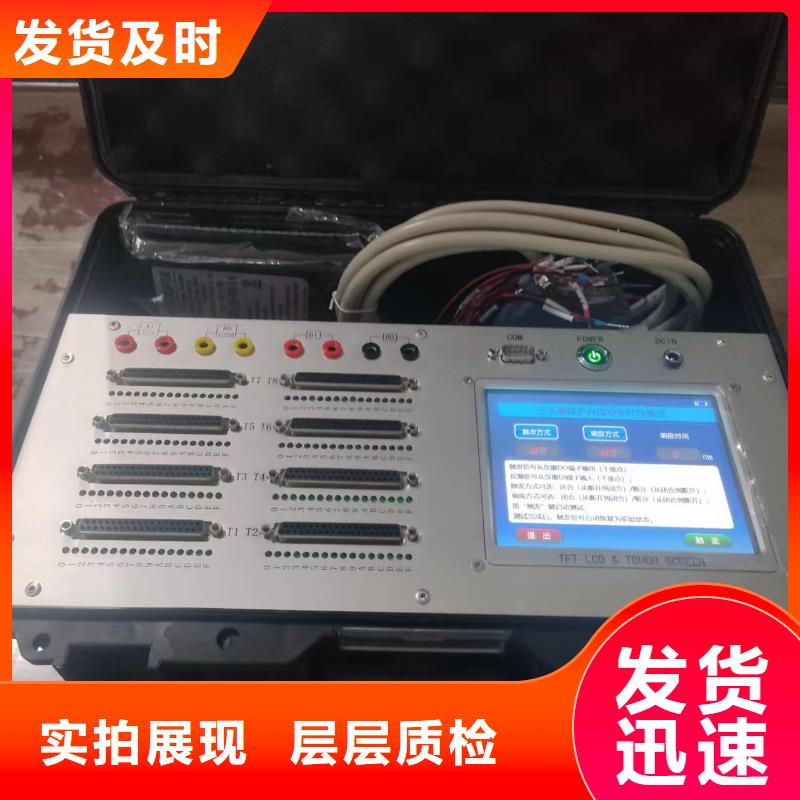 THCX-128SOE测试信号发生器_诚信为本
