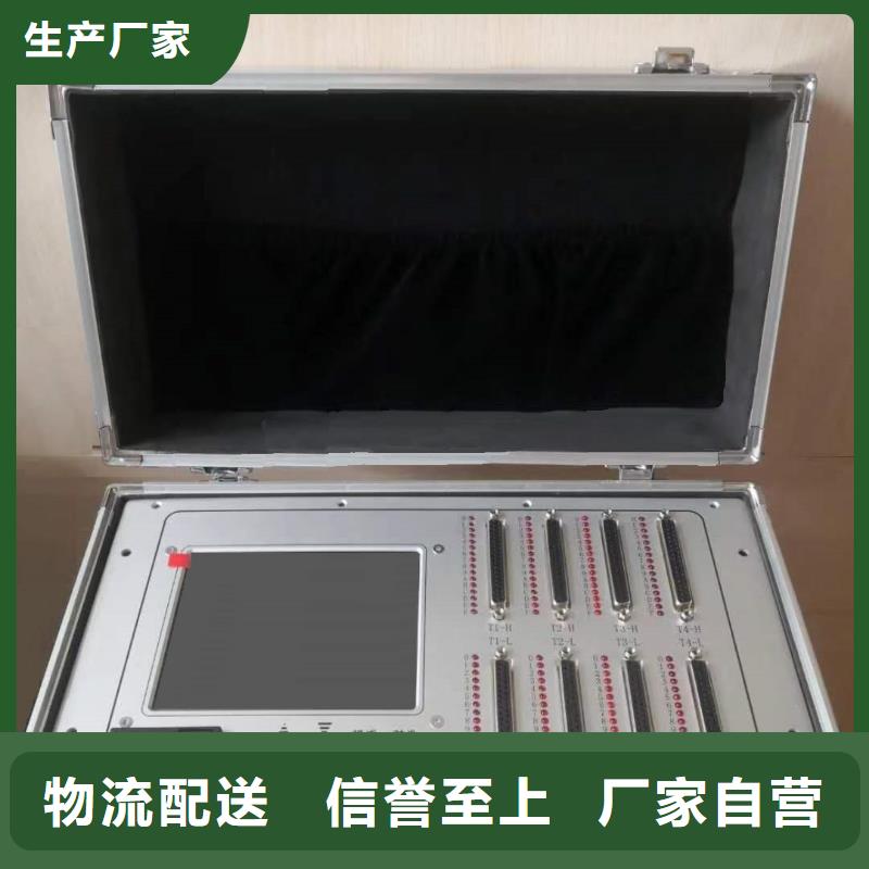 电机出厂测试有资质