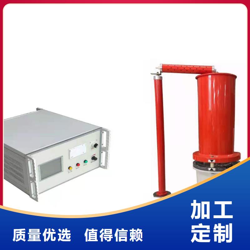 服务周到的THCX-128手持式多功能型SOE测试仪厂家
