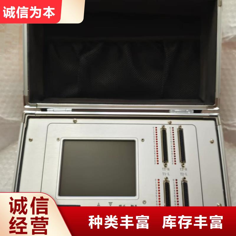 THCX-128SOE信号测试仪厂家现货销售