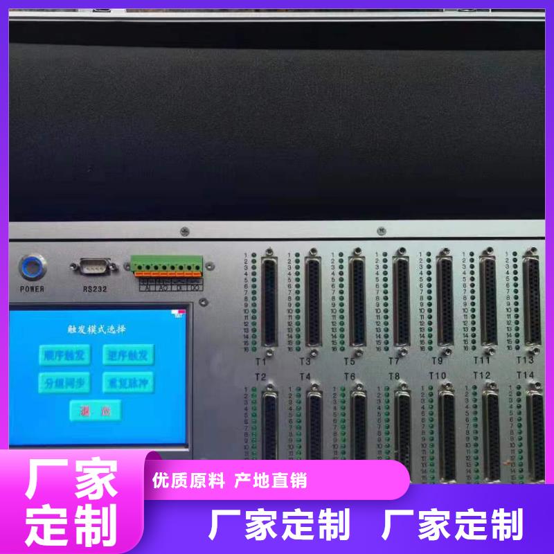 手持式多功能型SOE测试仪企业-价格合理