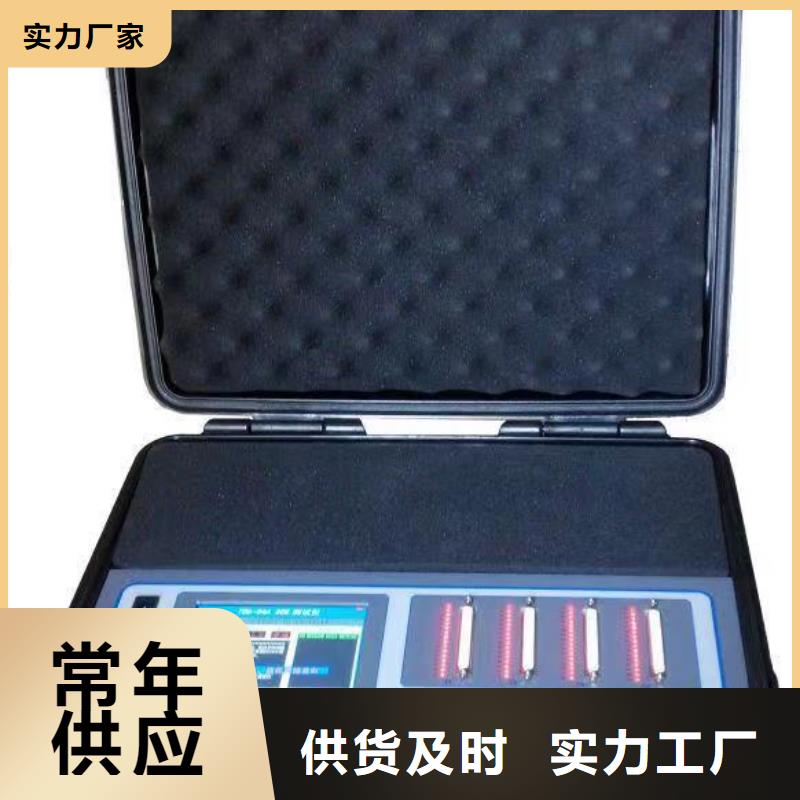 优惠的电机定子综合测试系统正规厂家