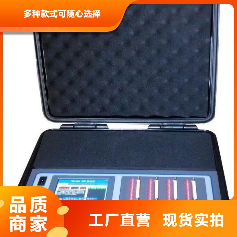 可靠的SOE信号发生器生产厂家
