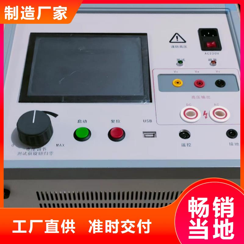 SOE信号发生器生产厂家-价格实惠
