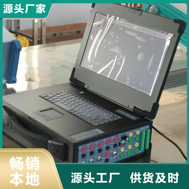 选型号THCX-128SOE测试仪【无中间商】