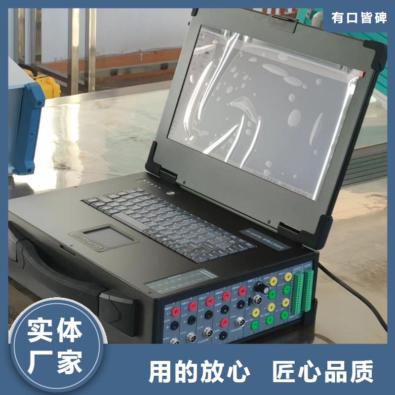 THCX-128SOE通道测试装置现货供应_规格全