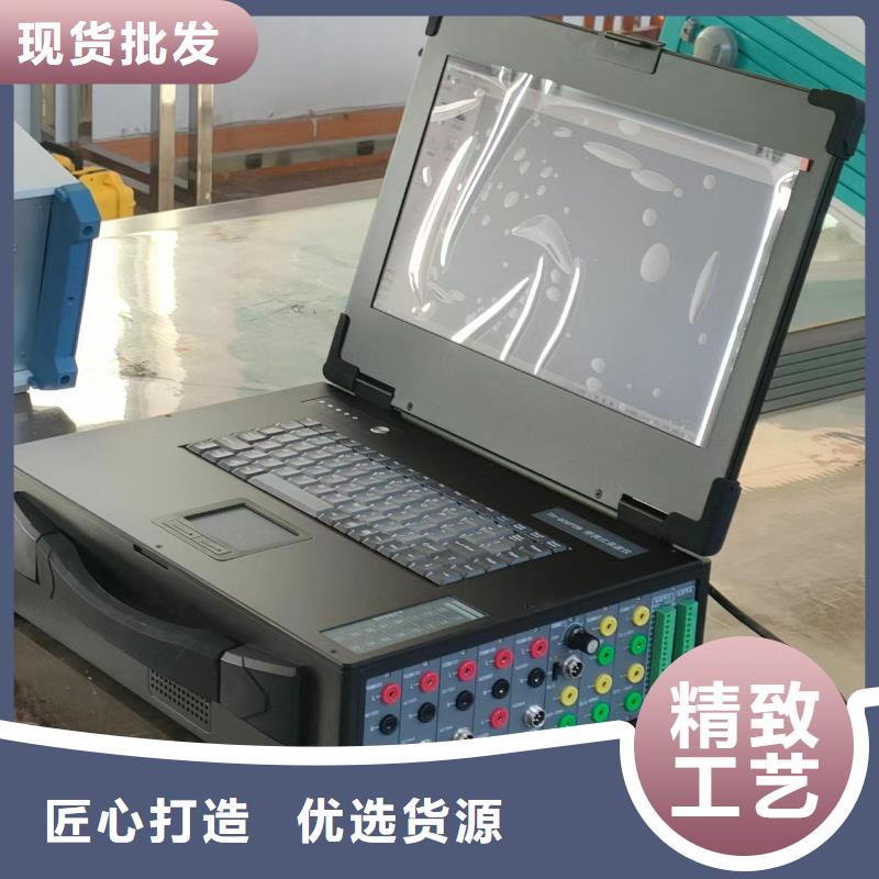 水内冷发电机定子直流泄漏与耐压试验测试仪按需定制