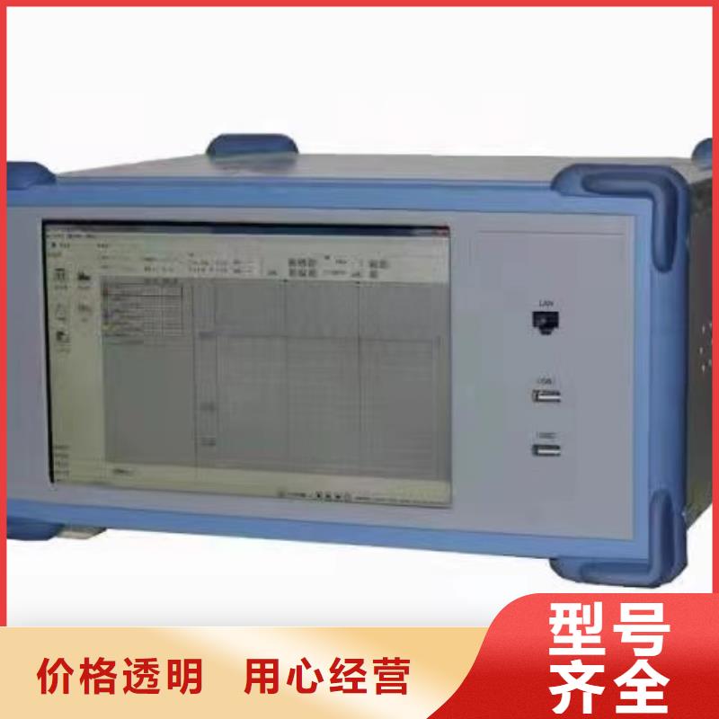 定制THCX-128SOE测试信号发生器_优质厂家
