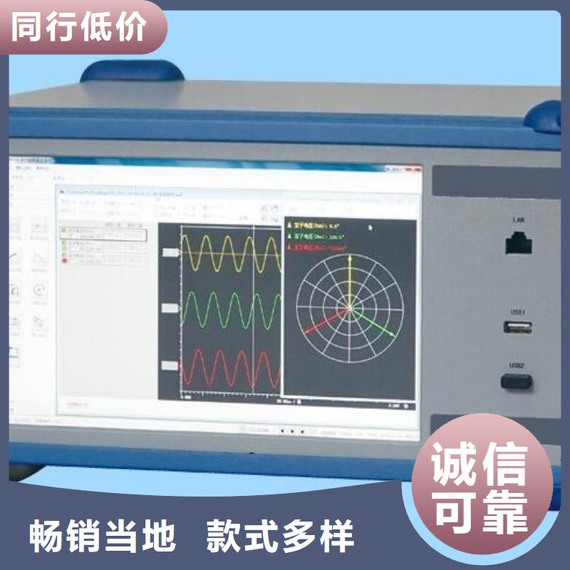 水内冷发电机耐压测试仪