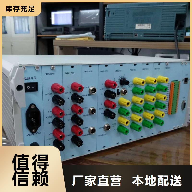 多功能数据记录仪企业
