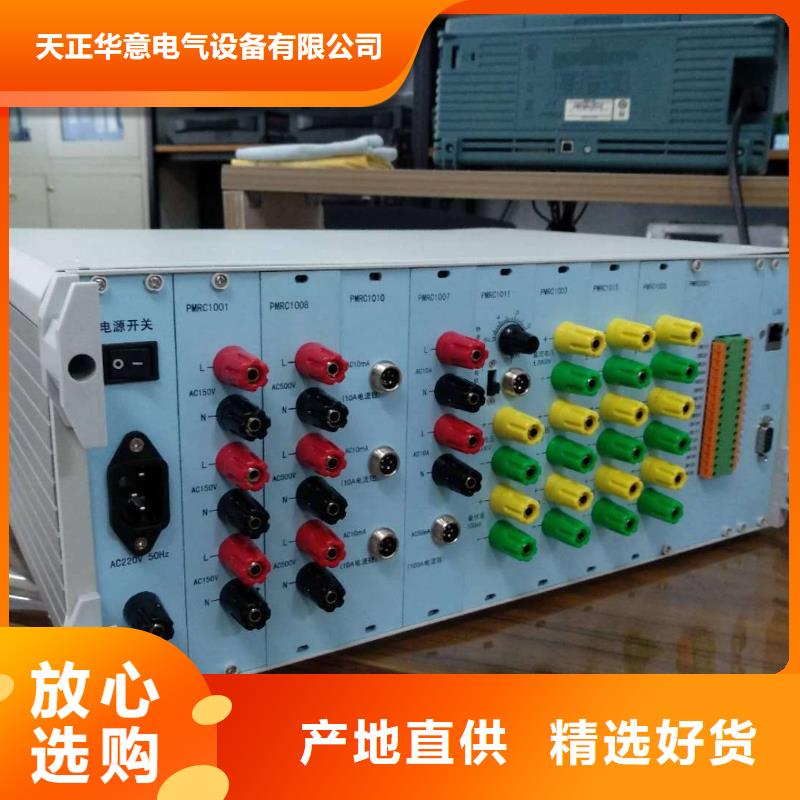 SOE信号发生器服务周到