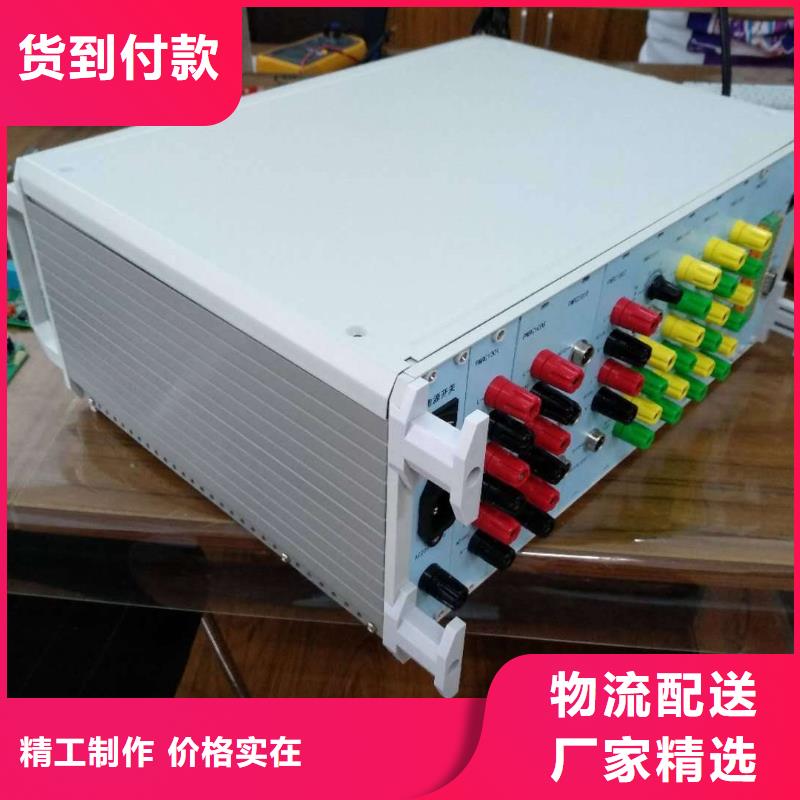 电机综合测试台、电机综合测试台技术参数