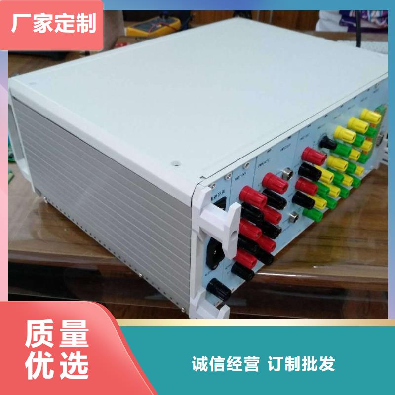 电机性能测试实验台-电机性能测试实验台质量可靠