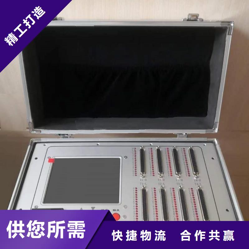 销售SOE测试信号发生器_品牌厂家