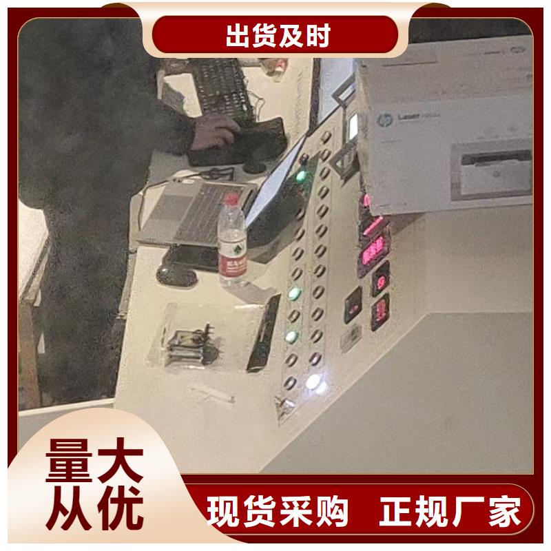 变压器有载开关交直流测试仪就选天正华意电气设备有限公司
