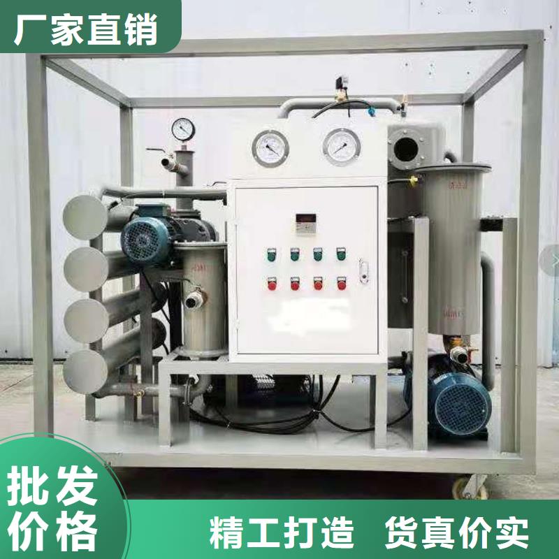 批发双道直流电阻测试仪价格