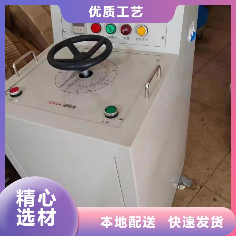 批发双道直流电阻测试仪价格