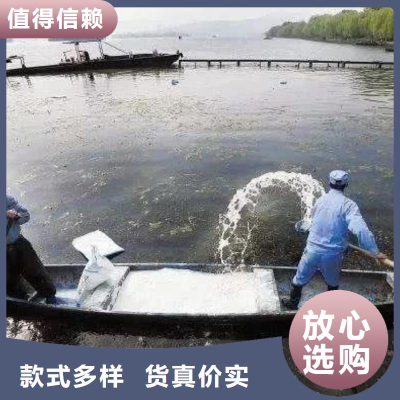 氨氮去除剂供货商