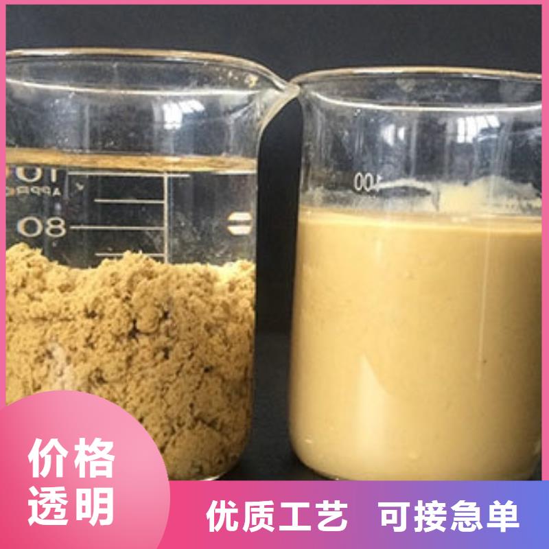 醋酸钠价格期待您的垂询