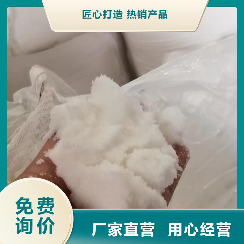 醋酸钠的用途多规格可选择