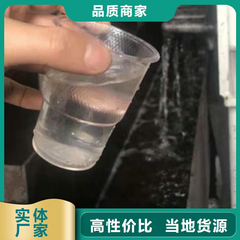 供应三水乙酸钠的当地厂家