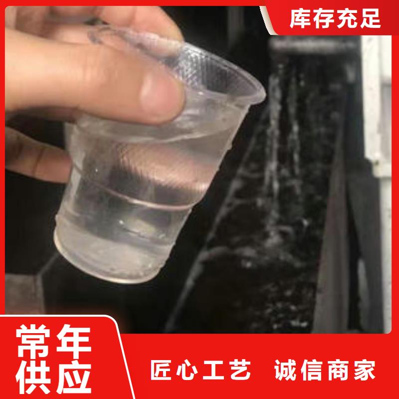 三水乙酸钠价格合理的公司